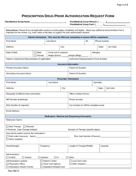 philrx|philrx prior authorization.